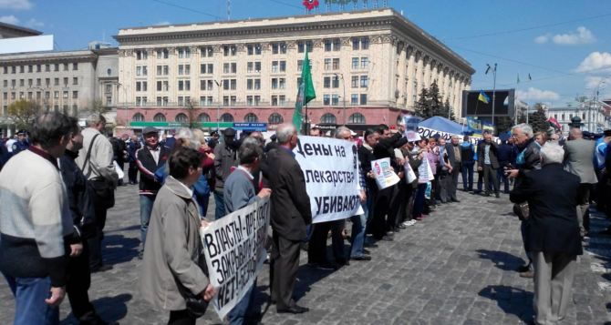 В Харькове коммунисты митингуют против «социального геноцида»