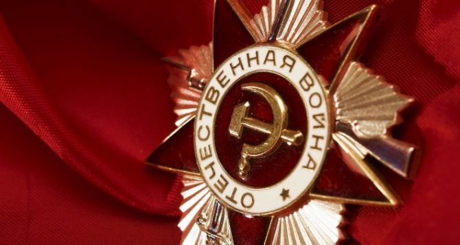Массовые мероприятия ко Дню Победы в самопровозглашенной ЛНР будут ограничены