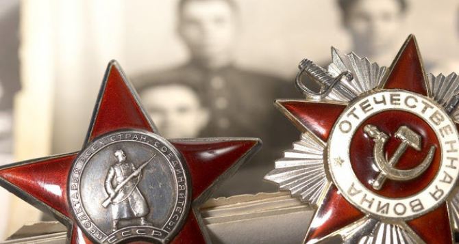 В самопровозглашенной ЛНР запретили торговлю орденами и медалями