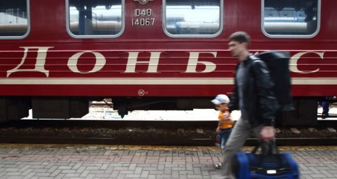 Общественники возмущены позицией чиновников Черкасской области в отношении переселенцев из зоны АТО