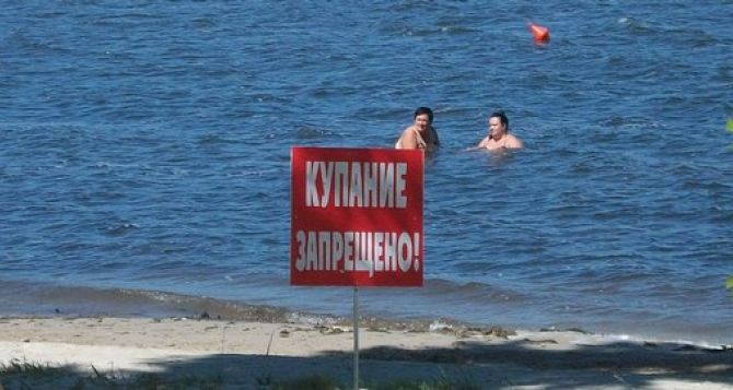 Купальный сезон в Харькове открыт, но купаться пока нельзя