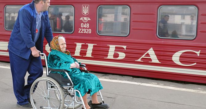 Жители зоны АТО выезжают на подконтрольную Киеву территорию через РФ. — Общественники