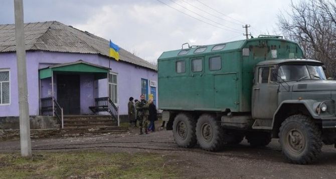 Официально: село Катериновка в Луганской области присоединили к подконтрольному Киеву Попаснянскому району