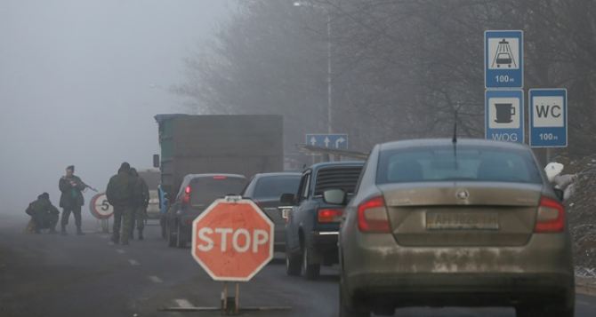ГАИ перекрыла две дороги из Донецка