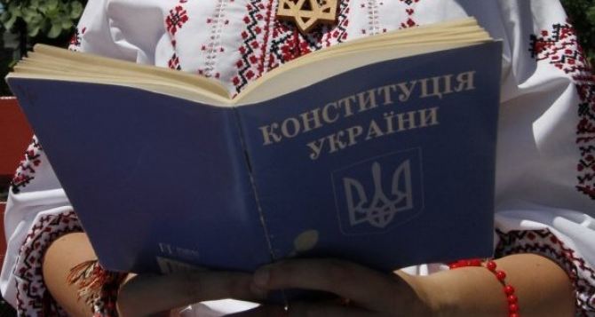 Самопровозглашенные ЛНР и ДНР направили в ОБСЕ дополнения к проекту изменений в Конституцию Украины