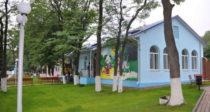 Где смогут отдохнуть дети из Луганской области?