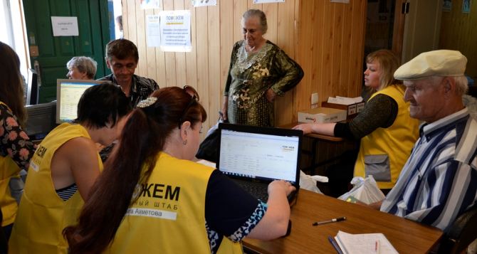 В Краснодон доставят 5 тысяч продуктовых наборов от Гуманитарного штаба Рината Ахметова
