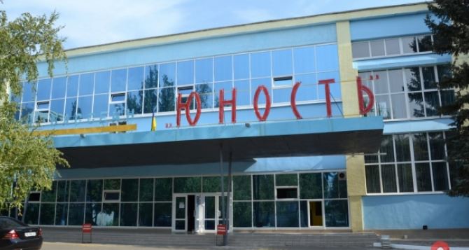 В Луганске бассейн «Юность» не работает из-за аварийного состояния