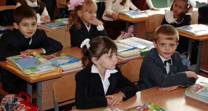 В Харьковской области ликвидируют 40 школ