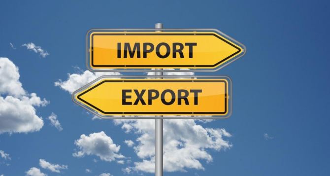 В самопровозглашенной ЛНР экспортно-импортные операции осуществляют 27 предприятий