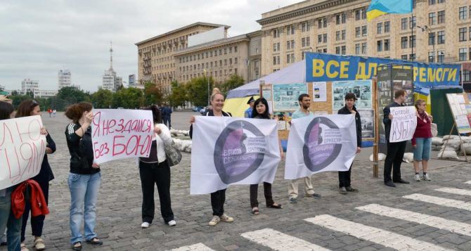 В Харькове митингуют «Виртуозы Слобожанщины»