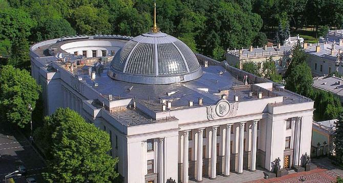 В Верховной раде зарегистрирован законопроект о всеукраинском референдуме