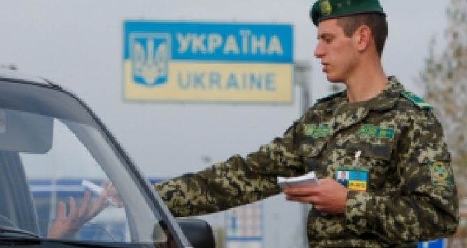 Харьковчанам напомнили, как можно попасть в Крым