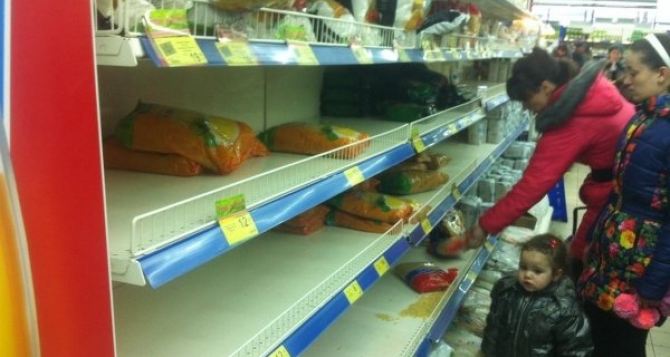 Как в Луганске следят за ценами на социально значимые товары?