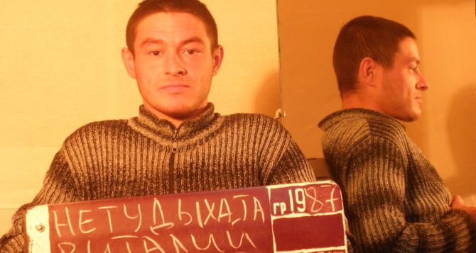 Пять особо опасных преступников сбежали из СИЗО Луганска (фото)