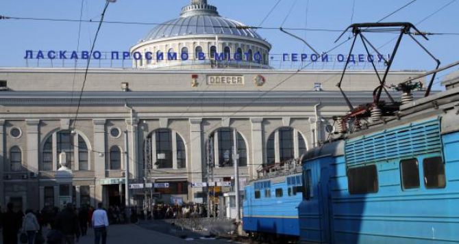 Из Харькова на Одессу будет ходить дополнительный поезд