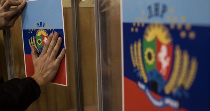 В самопровозглашенной ЛНР приняли закон «О местных выборах»