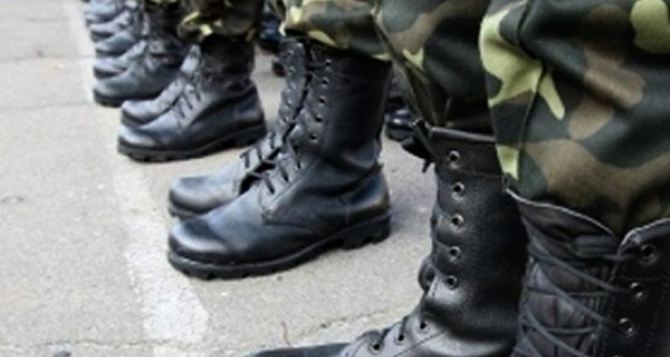 За уклонение от службы трое военных в Донецкой области получили по году дисбата