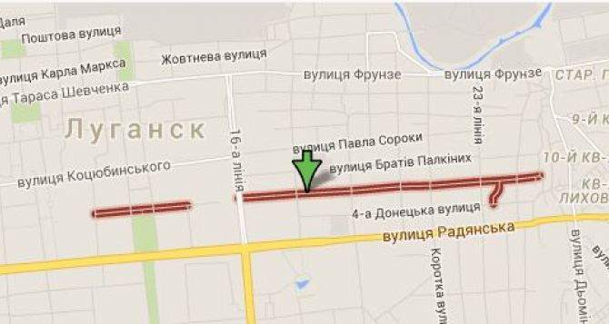 Мэр Луганска поручил разобраться с разрушенным домом в центре города