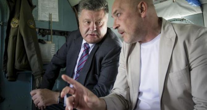 Порошенко дал первое задание новому губернатору Луганской области