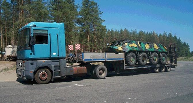 Из Луганской области в Черновицкую пытались незаконно вывезти БТР (фото)