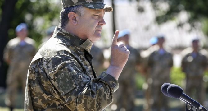 Порошенко назвал условие для проведения местных выборов на Донбассе