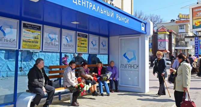 В Луганске ремонтируют павильоны автобусных остановок