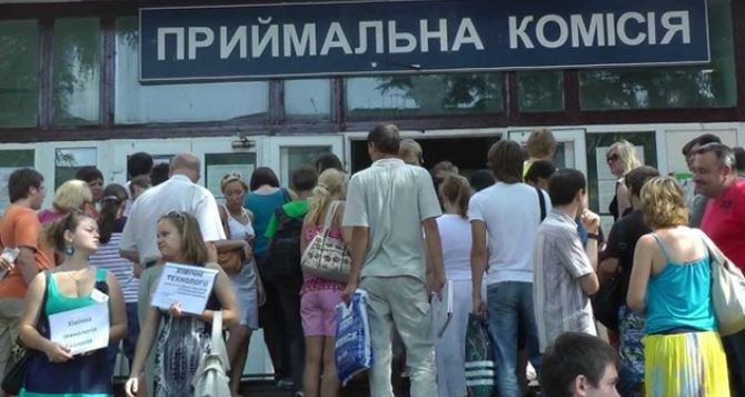 Иностранные языки и медицина — самые популярные среди абитуриентов Харькова