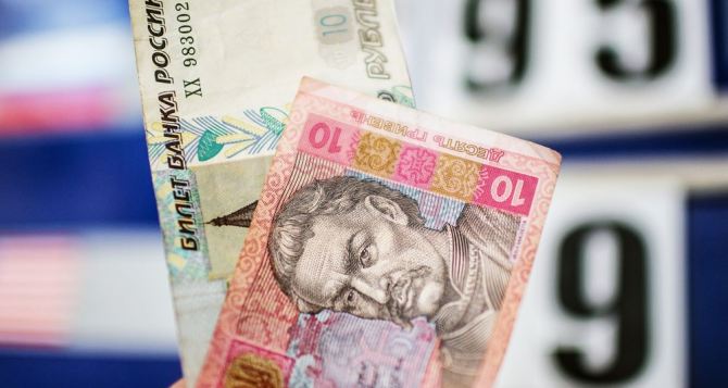 В самопровозглашенной ЛНР отменят фиксированный курс гривны к рублю