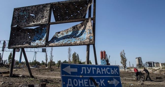 Украина создаст буферную зону на Донбассе