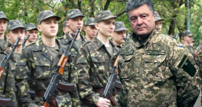 Военное положение в Украине. Суд принял решение по иску к Порошенко