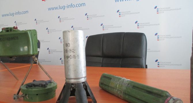 Топ-10 взрывоопасных предметов, которые находят в ЛНР