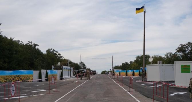 В Донецкой области заработал обновленный пункт пропуска «Зайцево»