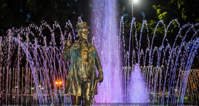 В Харькове открыли обновленный светомузыкальный фонтан (фото)
