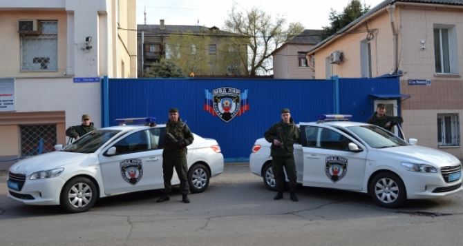 Полиция самопровозглашенной ЛНР обеспечит безопасность детей в День знаний