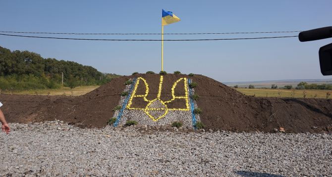 Как будет работать система пропуска на территорию логистического центра в Донецкой области?