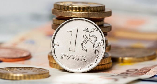 Курс валют в самопровозглашенной ЛНР на 2 сентября