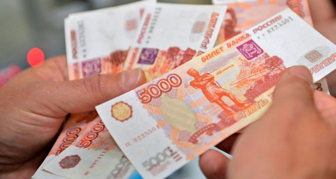 Курс валют в самопровозглашенной ЛНР на 3 сентября