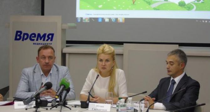 В октябре в Харьковской области заработает система «электронного правительства»