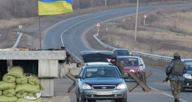 Два из четырех пропускных пункта из ДНР в Украину остаются закрытыми