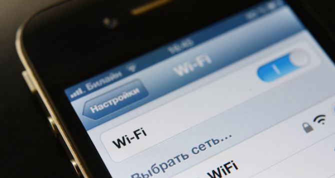 В Украине хотят сделать бесплатный Wi-Fi во всех пассажирских поездах