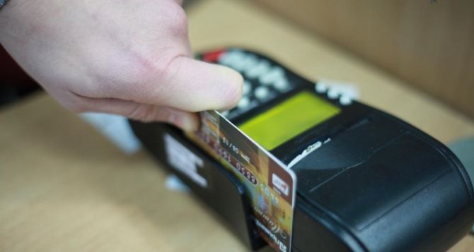 Платежные пластиковые карты в ЛНР начнут действовать после запуска банкоматов