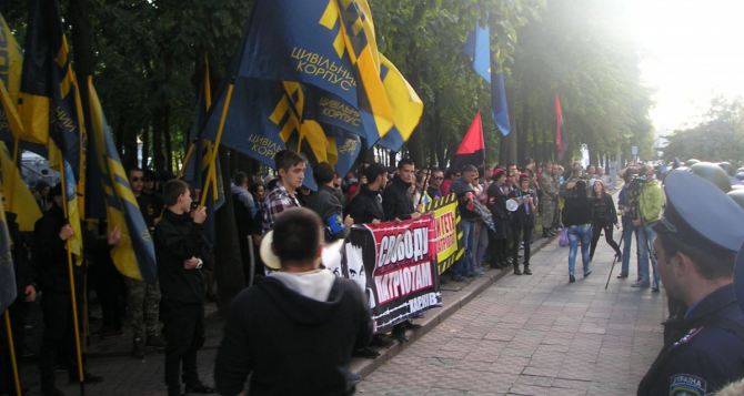 В Харькове прошел запрещенный марш активистов