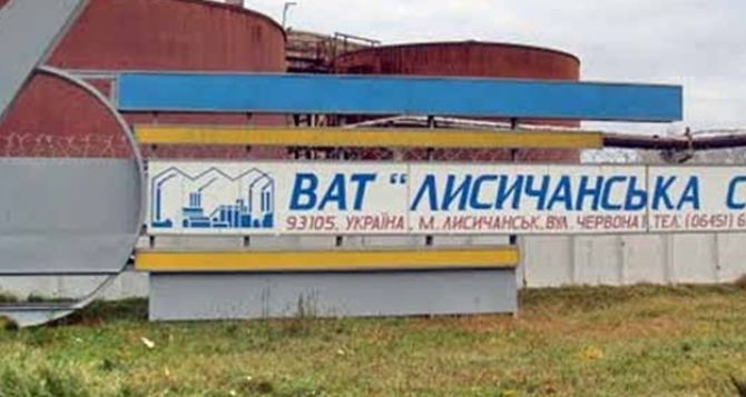 В Лисичанске планируют возобновить производство соды
