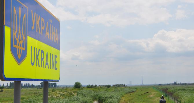 Украинскую границу будут защищать американские охранные комплексы
