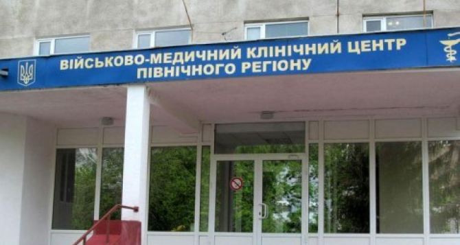 В военный госпиталь Харькова поступило 20 бойцов из зоны АТО