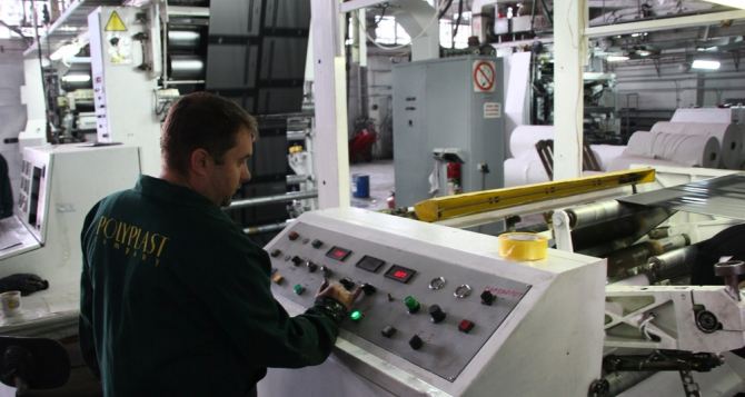 В самопровозглашенной ЛНР возобновили работу более 40% промышленных предприятий