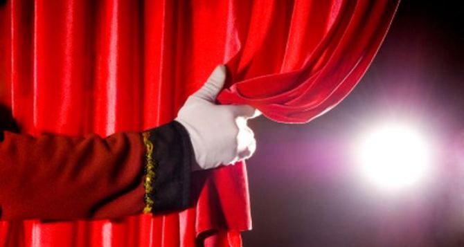 Луганский театр открывает новый сезон спектаклем во МХАТ