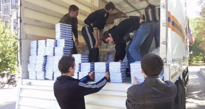 В Луганск привезли российские учебники для 5-9 классов (фото)