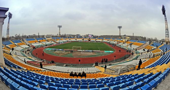 Луганский стадион «Авангард» готов принять любые игры. — Экс-директор